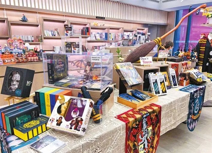 一家面临倒闭的书店,一家书店引起的血案