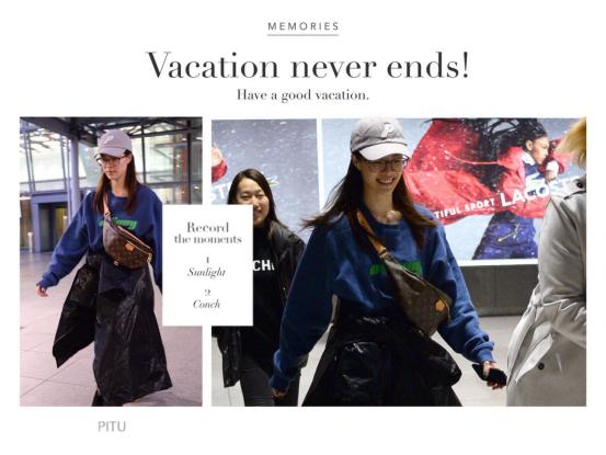 钟楚曦最好看穿搭,钟楚曦时尚穿搭