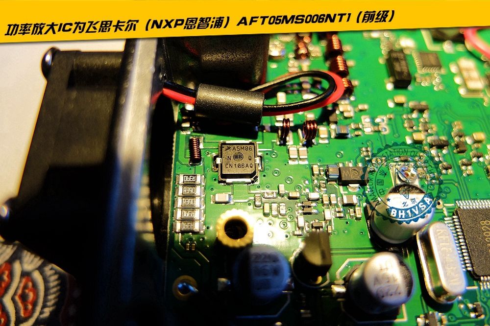 399元的车载电台是否可靠？特穆评测泉益通QYTKT8900