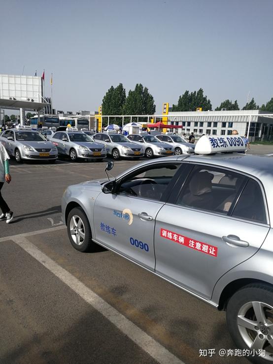 北京考驾照最快多长时间拿证,北京考驾照最快需要多久时间