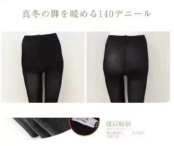 好穿的夏日压力袜推荐,压力袜过膝袜秋冬测评