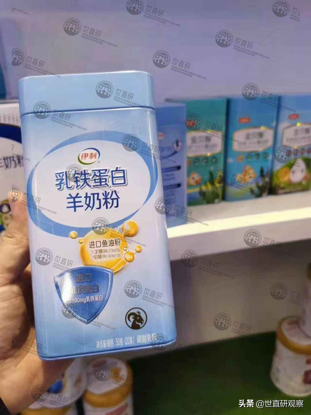 伊利羊奶粉中老年高钙,伊利羊奶粉加盟代理靠谱吗