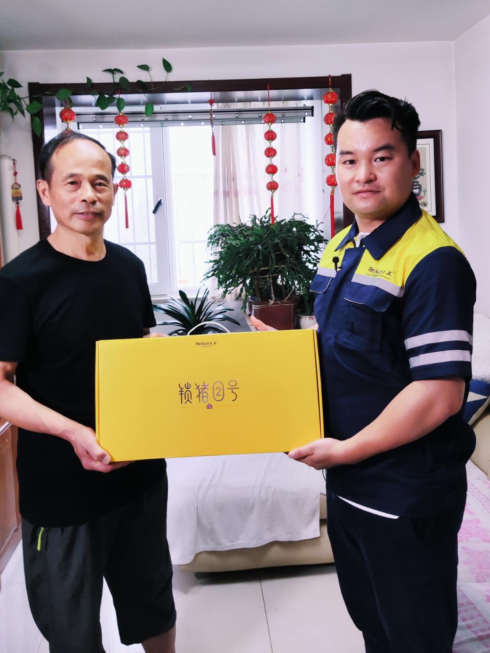 你好老朋友原版视频,你好老朋友