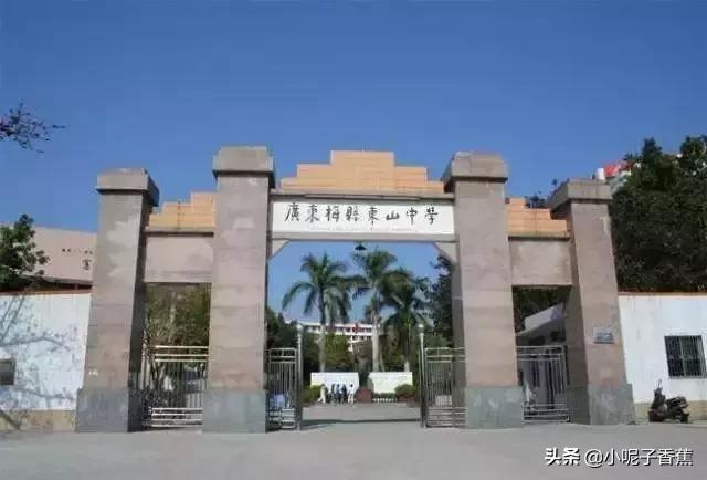 回到梅州你后悔了吗,你回梅州了吗