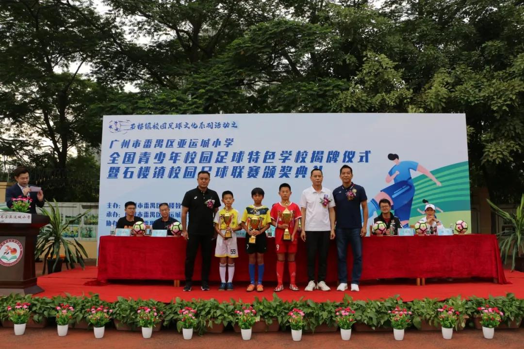 健强体魄筑梦前行活动总结,强健体魄激扬生命资料