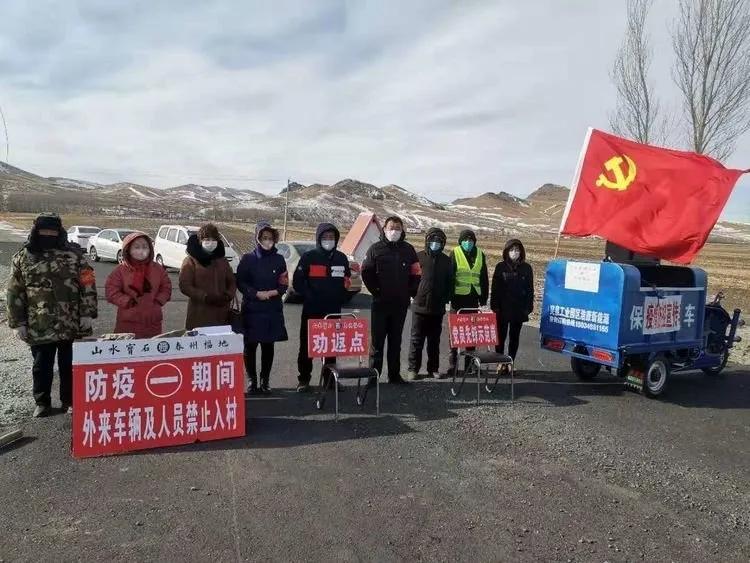 我是党员我先行,我是党员我先行讲话