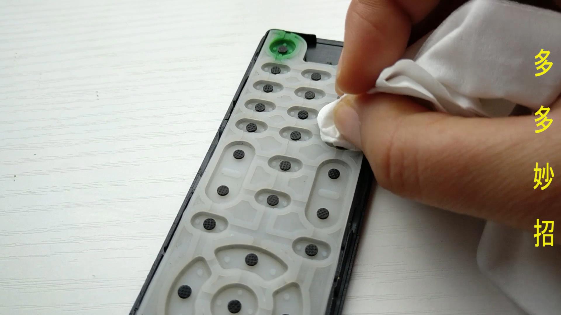 遥控器失灵教你一招,遥控器不丢小妙招