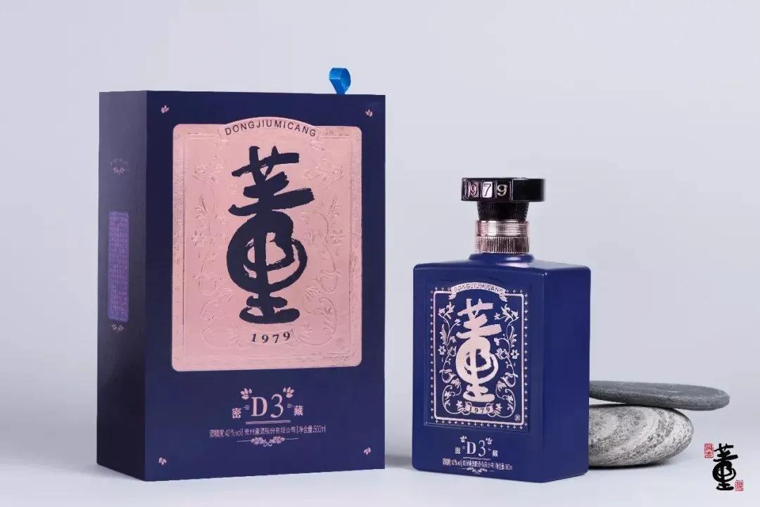 董酒为什么会走火入魔,董酒的真正人品