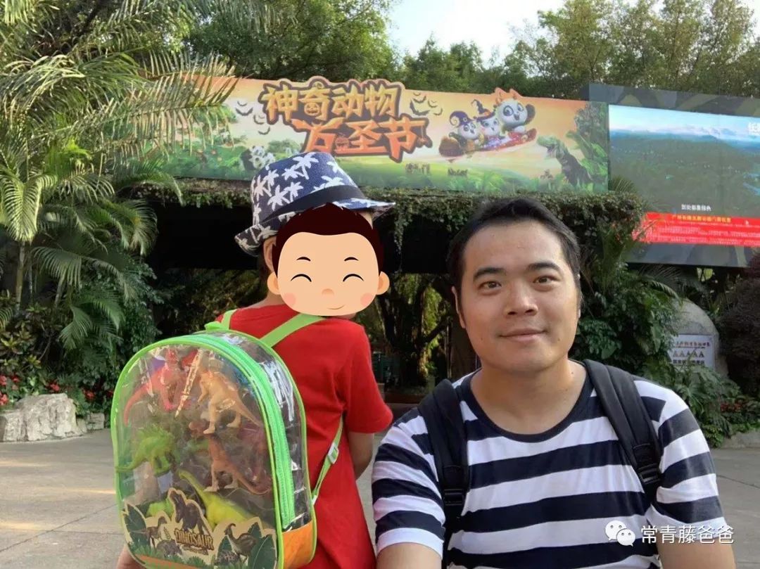 广州长隆游玩攻略水上乐园怎么去,过年去珠海长隆海洋王国游玩攻略