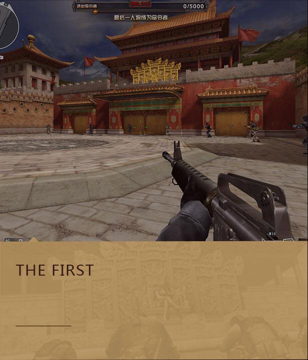 cf穿越火线娱乐视频大全,cf穿越火线娱乐游戏