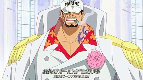 海贼王赤犬和四皇谁最厉害,海贼王赤犬的真正实力令人震撼