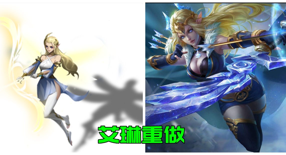 体验服31日更新：峡谷首个AP射手，“新”英雄艾琳上线