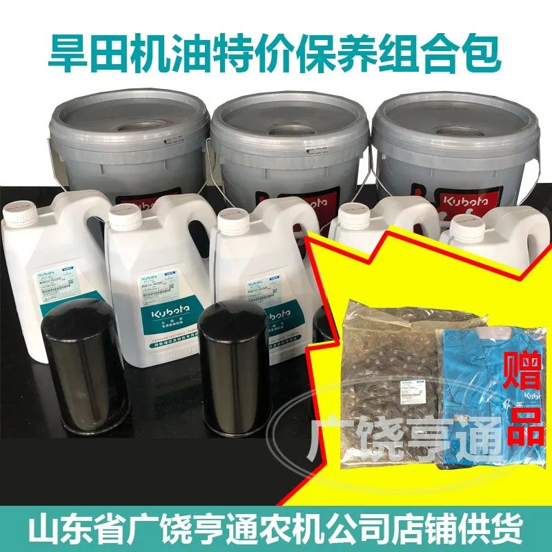 今天24：00前下单，即可参与3月15日12点的直播抽奖啦