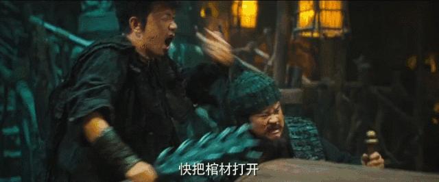 和武林怪兽同期上映的电影,武林怪兽国产片