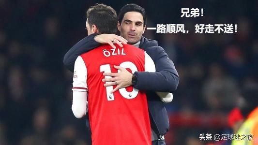 枪迷泪目,枪迷笑谈阿森纳