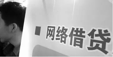 网贷高风险了还能借1万块钱吗,网贷利息揭秘