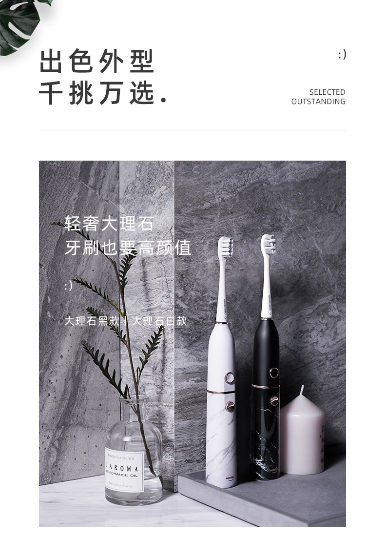 飞利浦电动牙刷拆解教程99系列,电动牙刷拆卸测评