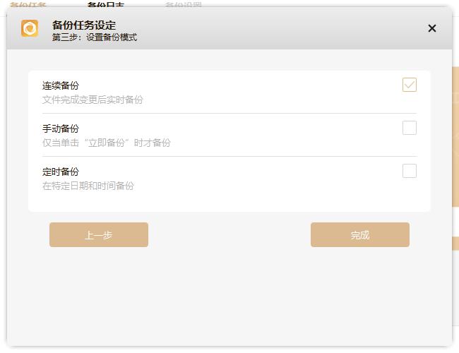 联想a1云存储对比海康,海康威视h200和联想个人云