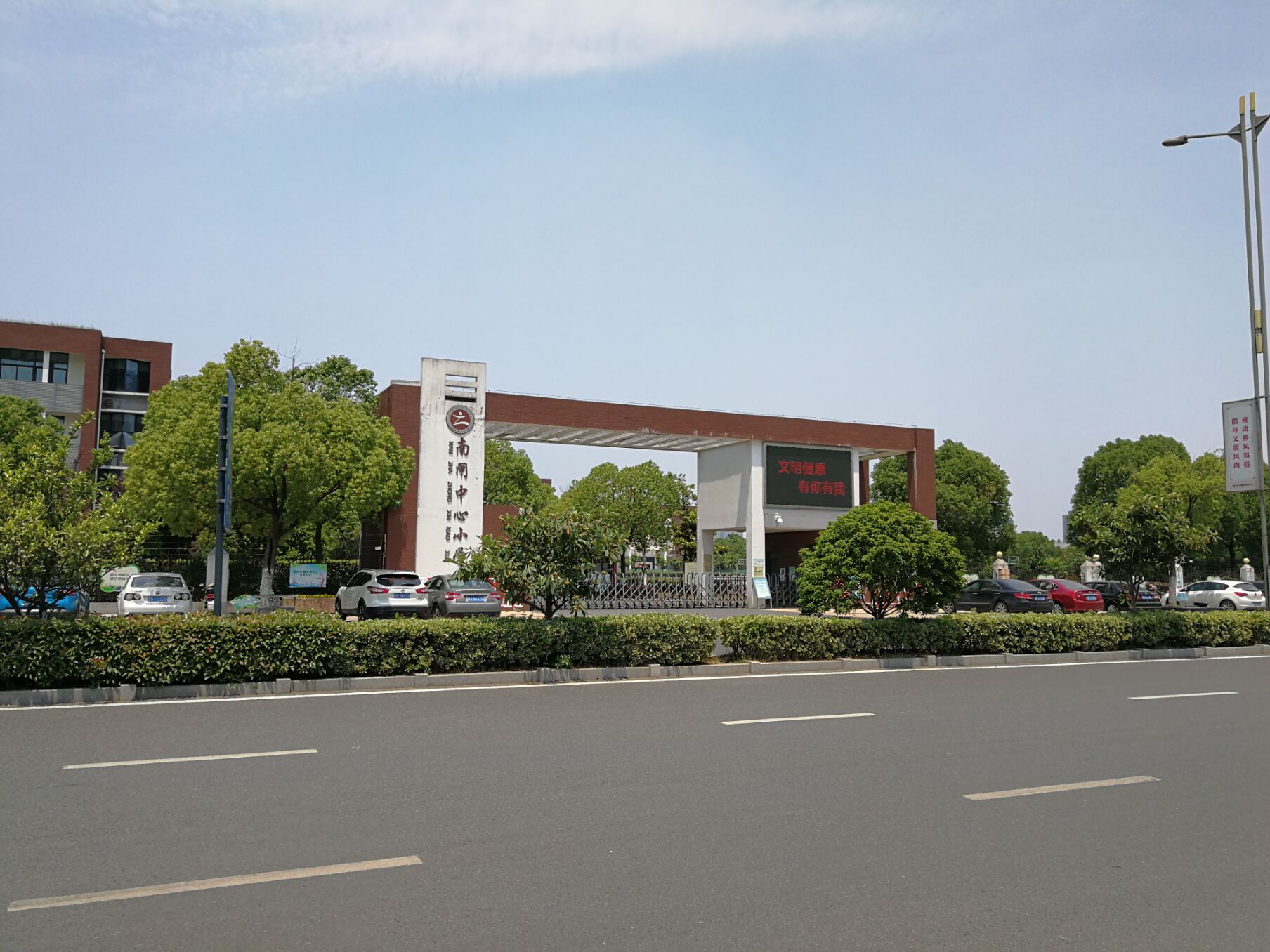 城市向南扩,江阴市南闸街道村规划一览表