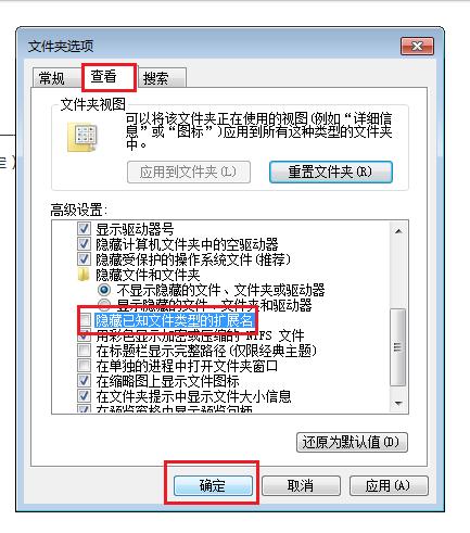 鑻规灉12鏉ョ數閾冨０鎬庝箞璁剧疆,濡備綍鐢ㄥ簱涔愰槦璁剧疆鑻规灉閾冨０
