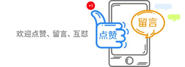 互联网金融下财富管理模式探讨,互联网背景下的金融模式创新