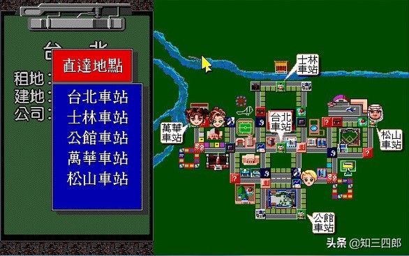 那些年我们曾经玩的游戏,致青春那些年我们玩过的游戏