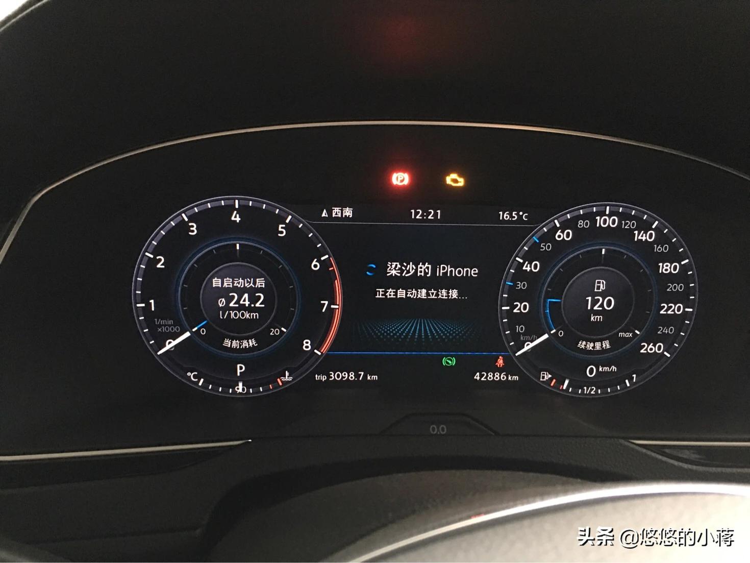 汽车三包关于维修的规定,汽车三包规定出了问题找谁