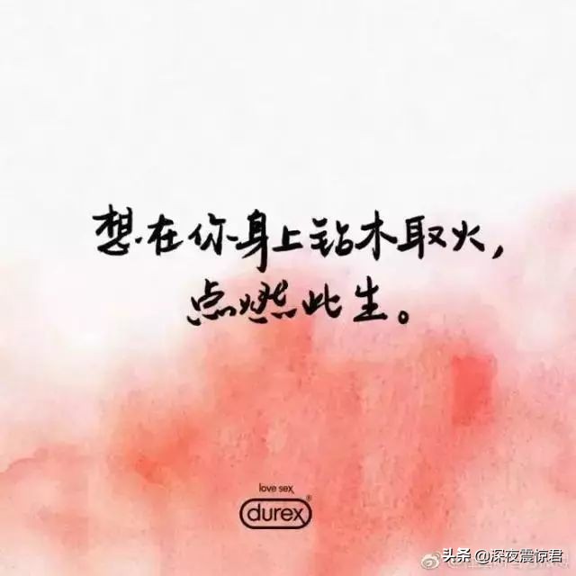 520文案来袭,520文案比较甜的