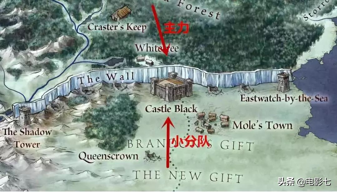 凛冬将至星河长明长夜未央,凛冬将至长夜