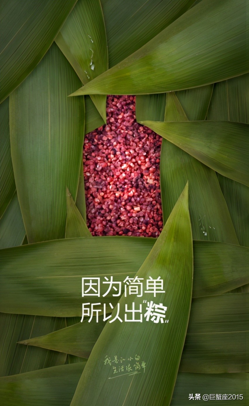 江小白故事醉酒之后,有酒有故事江小白