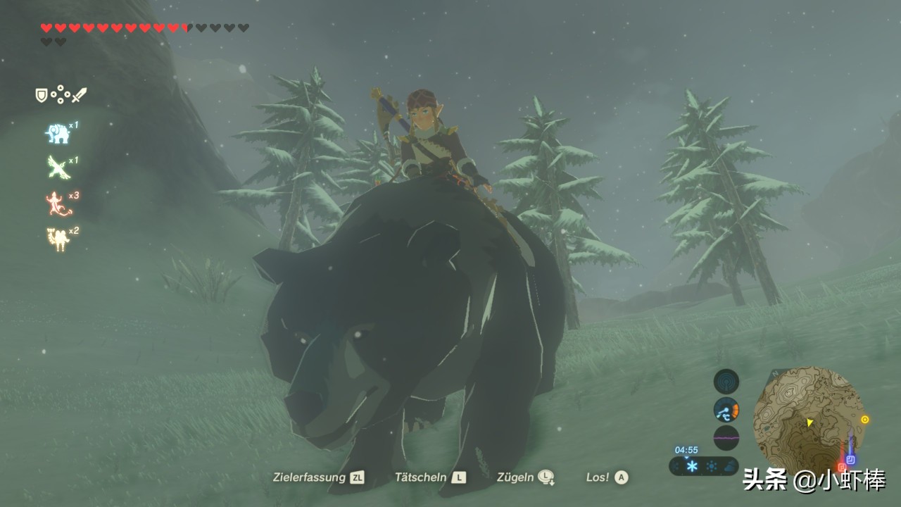 塞尔达荒野之息破坏之力,塞尔达荒野之息天下第一