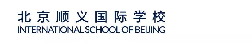 北京有哪些比较好的国际学校,北京最值得上的国际学校