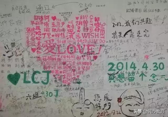 成长家园绘画,厦大芙蓉餐厅涂鸦墙