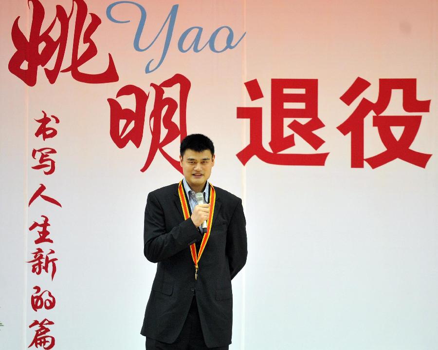 姚明的故事：中国篮球第一人，和麦迪太可惜，篮协主席的功与过