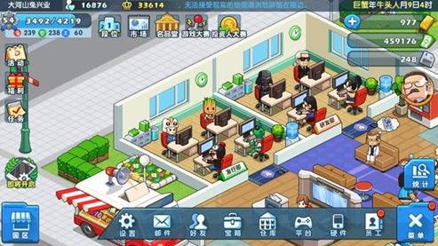 游戏史上第一个闯关游戏,游戏史上的第一款游戏是哪个游戏