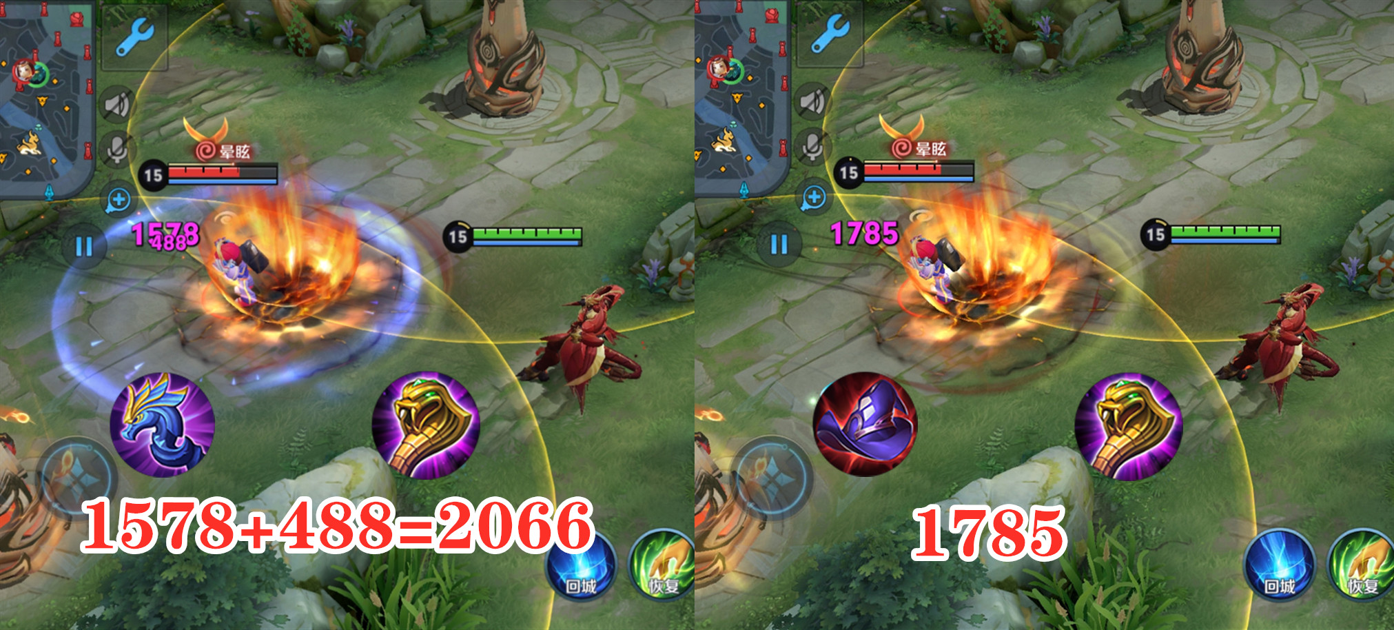 墨子出了回响还要出梦魇吗,墨子出装和打法思路