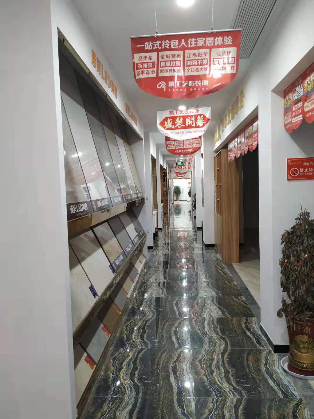 随州装修公司推荐,在随州装修设计公司哪家好