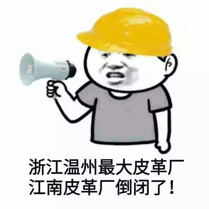 学霸君回应倒闭传闻,学霸君被曝破产