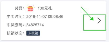 洪海龙腾拼单挣佣金,洪海龙腾新消息