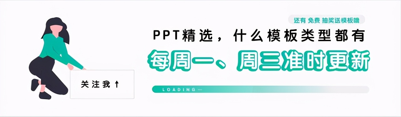 大气公司企业宣传册ppt模板图片,蓝色大气企业介绍ppt模板