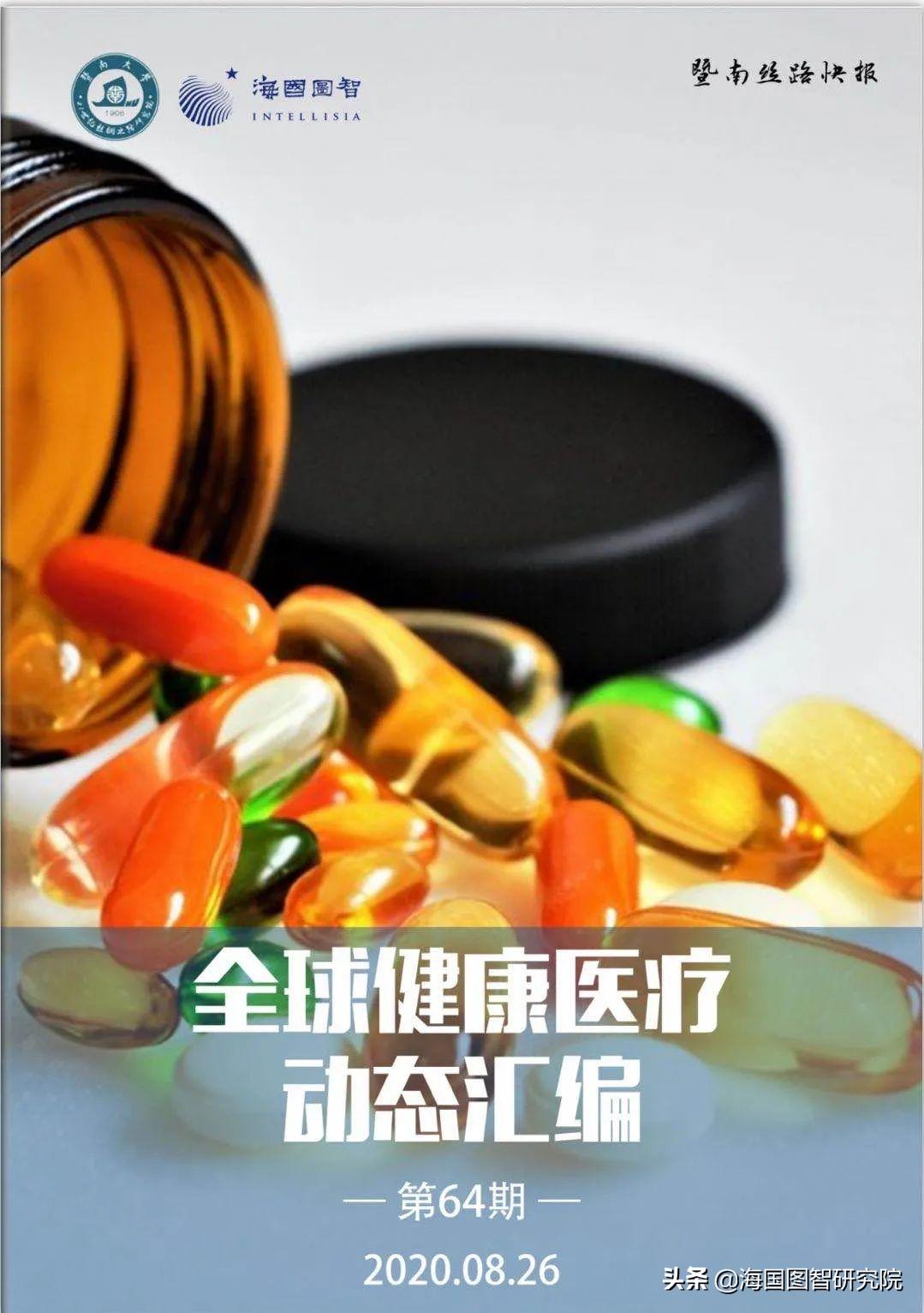 慢病健康管理工作模式,国外慢病管理怎么样