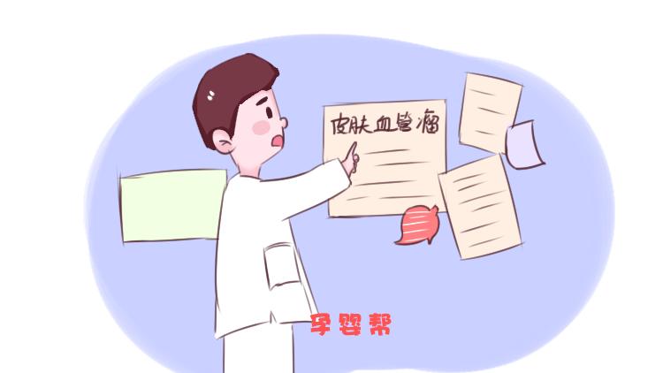 宝宝胎记越长越大，婆婆却夸赞是福气，医生的话让全家紧张