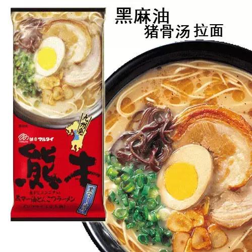 台湾凤梨酥甜品,香港凤梨酥