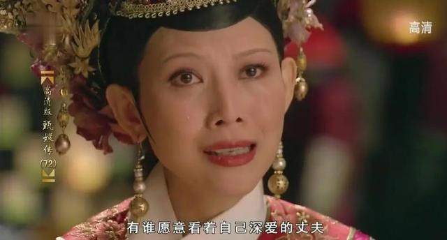 港姐*史艳**内幕：被母亲“卖”给富豪，几欲寻短，现逆袭为人生赢家