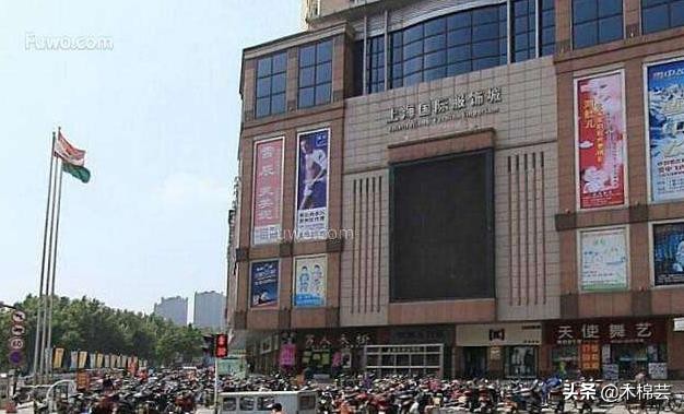 上海兴旺国际服装城有拆迁吗,上海兴旺国际服装城巴黎站