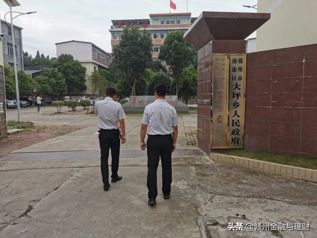 农商银行大走访大营销,农商行客户回访工作