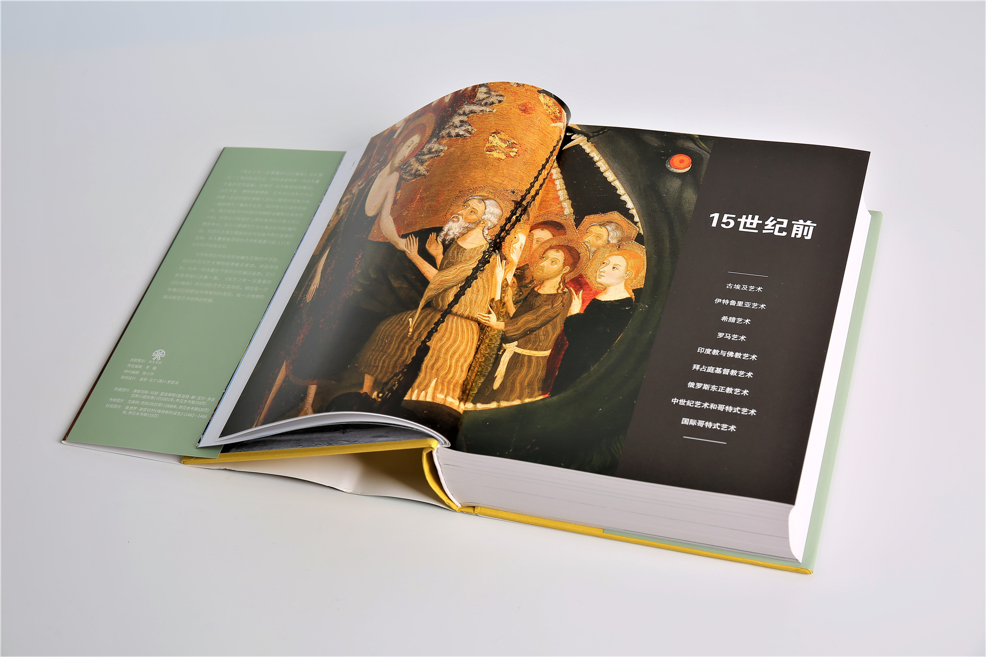 耶稣裹尸布怎么被发现的,耶稣的裹尸布是真实存在的吗