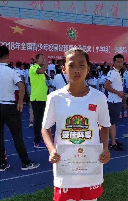 怒放女足,铿锵玫瑰美丽绽放女足夺冠