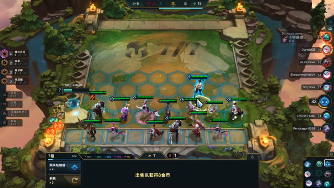 云顶之弈s9.5最新恶心阵容黑科技,云顶之弈s9.5阵容乌鸦恶魔耀光