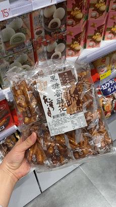 1000㎡的天堂，20000+潮流好物，沈阳这家店也太好逛了吧